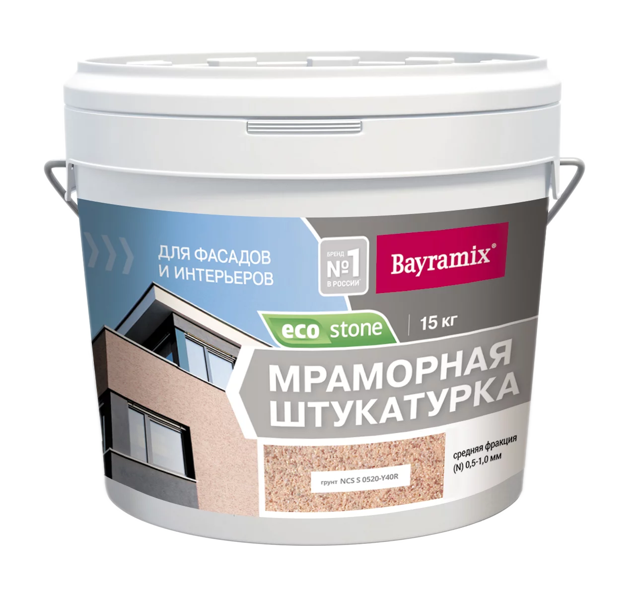 Bayramix Мраморная штукатурка Ecostone 970 (15 кг) - Байрамикс Экостоун Декоративное покрытие с блеском натурального камня