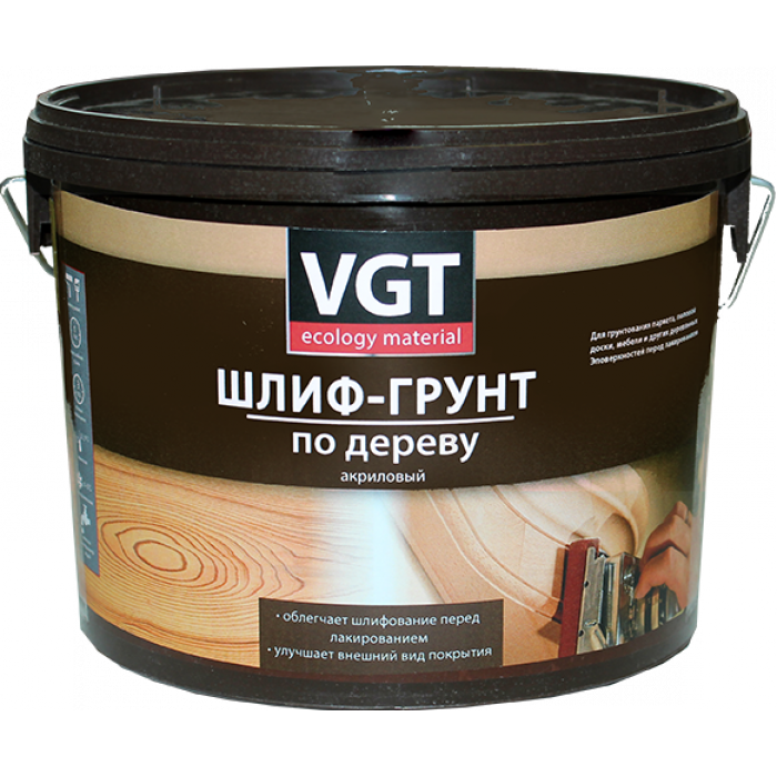 Вд материалы. Шлиф грунт по дереву ВГТ. Грунтовка VGT адгезионная акриловая. Кварц грунт VGT. Акриловая грунтовка для дерева.