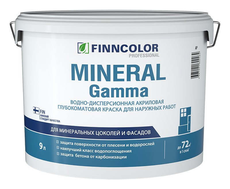Finncolor Краска фасадная MINERAL GAMMA (мат) 9л Белый, для наружных работ, матовая, колеруемая