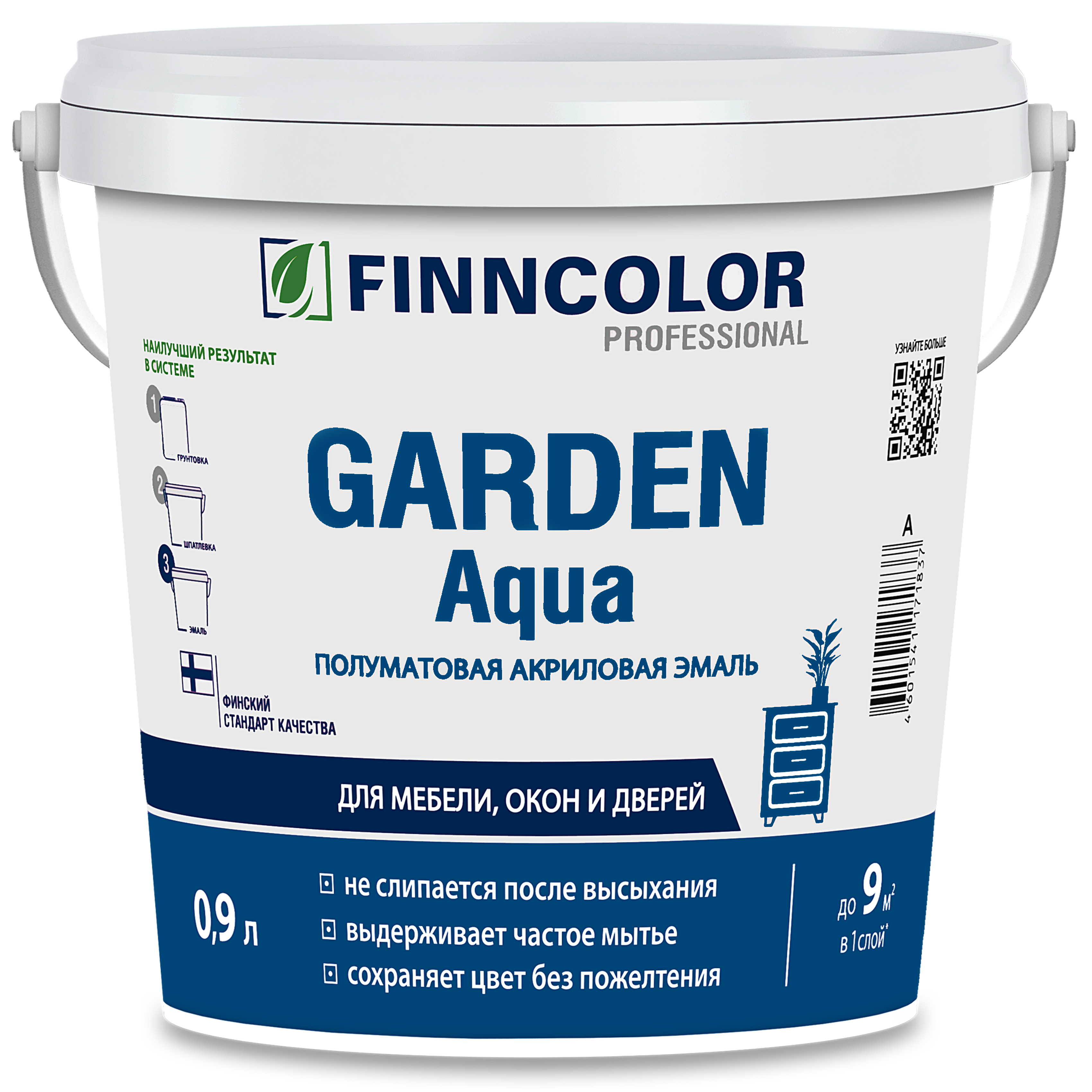 Эмаль универсальная акриловая GARDEN AQUA (п/мат), 0,9л, Белый — Finncolor для дома и ремонта, для фасада