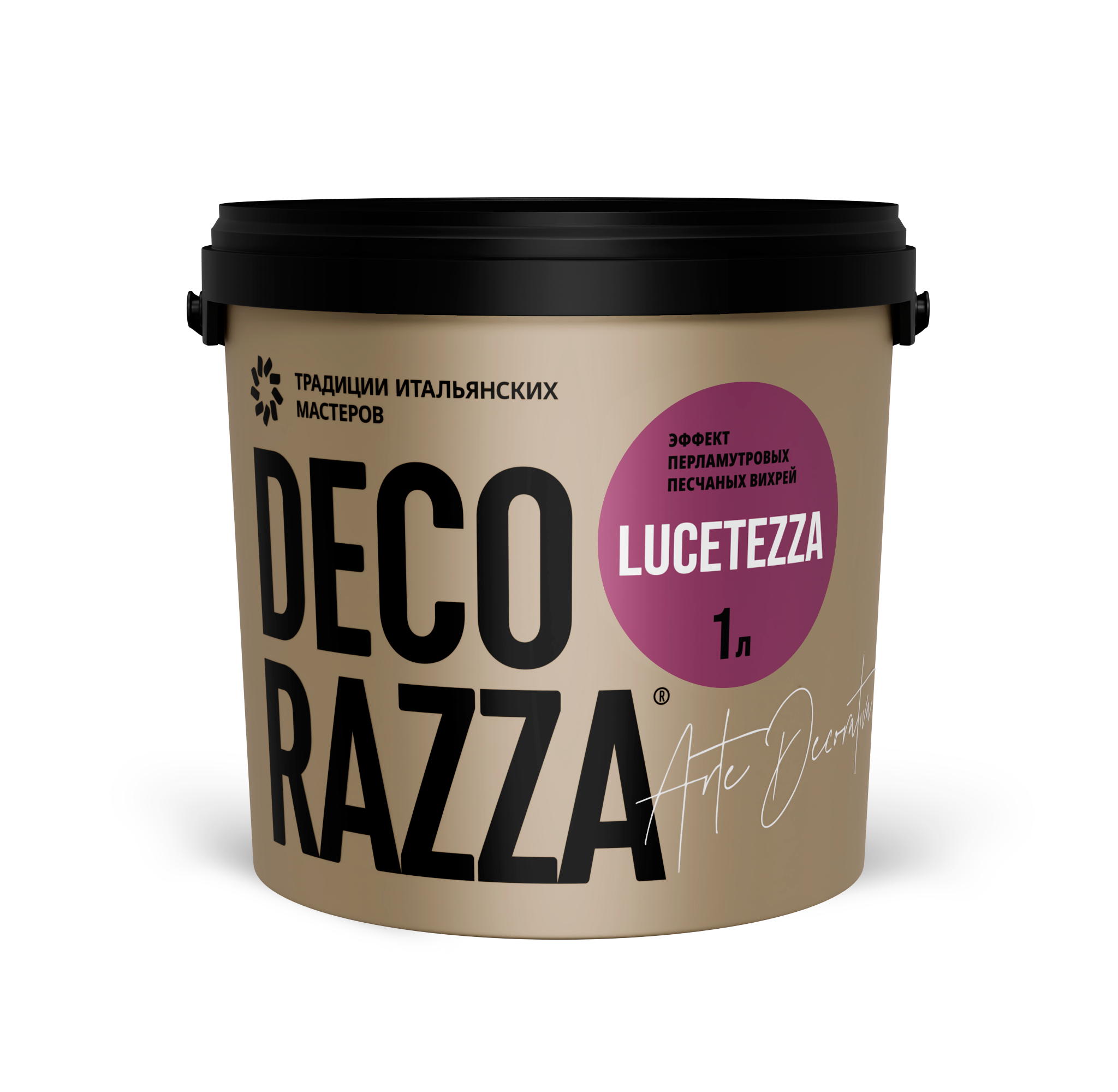 Краска декоративная LUCETEZZA ALLUMINIO, 5 л, Decorazza — купить для внутренних работ