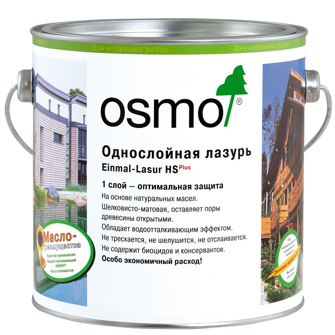Однослойная лазурь Einmal-Lasur HS Plus Однослойная лазурь Einmal-Lasur HS Plus