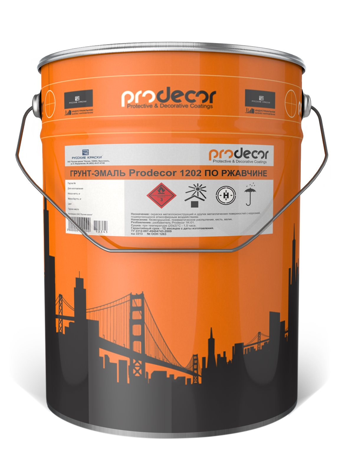 Prodecor Грунт-эмаль Prodecor-1202 по ржавчине, 20 кг, оттенок Черный RAL 9005, защитно-декоративная, укрепляющая, стойкая, колеруемая для наружных работ