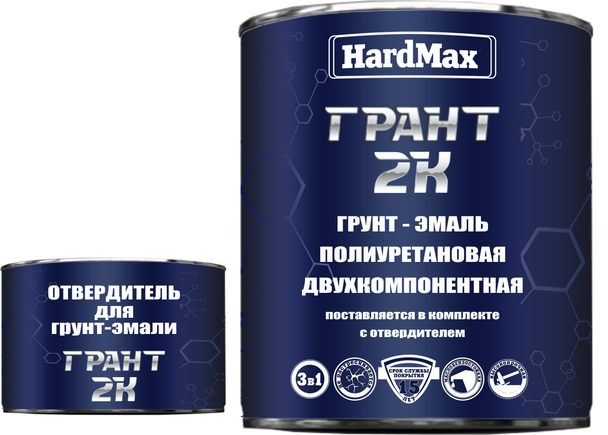 Грунт-эмаль по металлу полиуретановая  ГРАНТ 2К Hard Max ПОЛУГЛЯНЦЕВАЯ Квил, Черный RAL 9004 (комплект 1,9 кг база + 0,29 кг отвердитель)