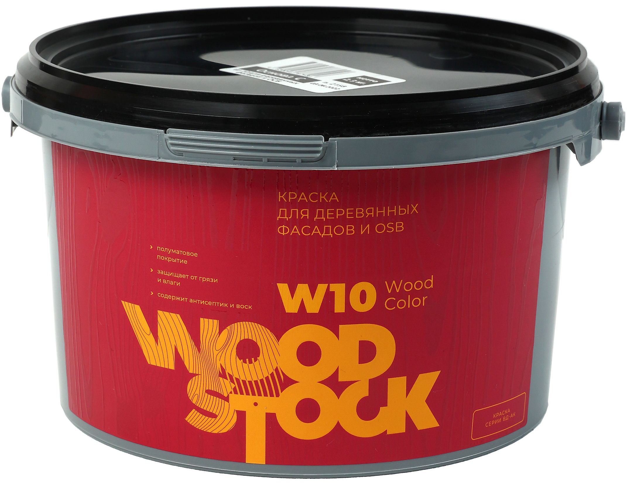 Краска для деревянных фасадов и OSB Wood Color в Ярославле: купить ...