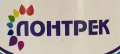 Лонтрек