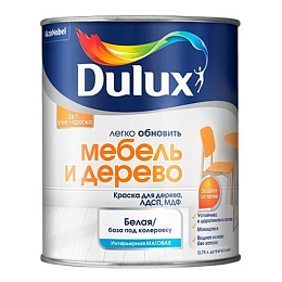 Краска для мебели, ЛДСП, МДФ DULUX