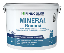 Finncolor Краска фасадная MINERAL GAMMA (мат) 9л Белый, для наружных работ, матовая, колеруемая