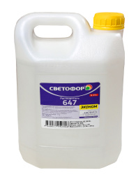 647 (3 л) Светофор