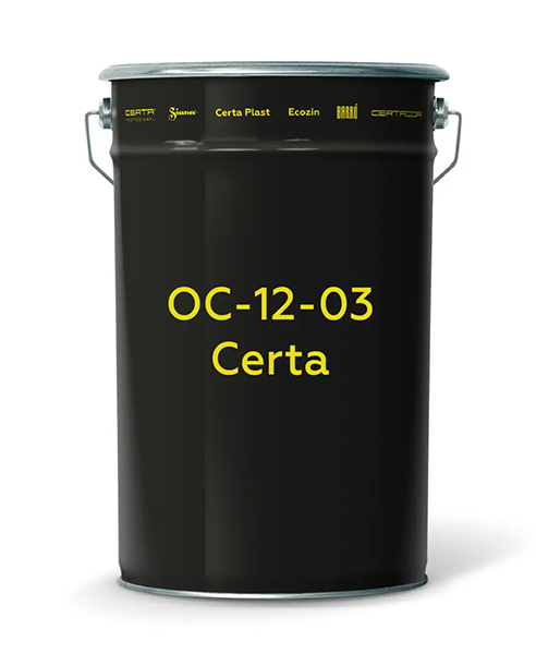Органосиликатная краска 12-03 CERTA Серый RAL 7047 25 кг по металлу и бетону