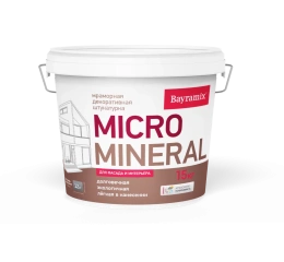 Мраморная штукатурка MICRO Mineral, 15 кг, 670 — Bayramix Байрамикс Микро Минерал для фасада, для наружных и внутренних работ
